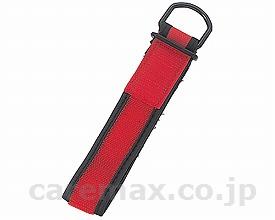 革製差込万能カフ/H-1（赤）貫通式(cm-215546)【販売単位:1】