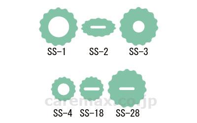 シリコンスポンジハンドル90mm1個入/SS-1(cm-215580)【販売単位:1】