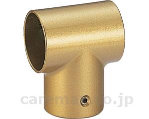 φ35E形チーズ/BR-161AG(cm-216371)【販売単位:1】