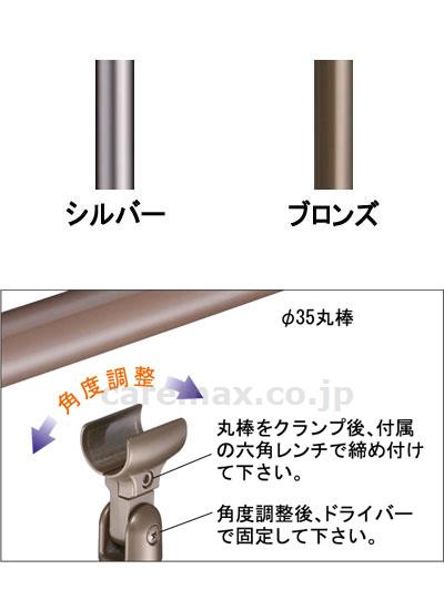 支柱埋め込み式/ABR-703Uブロンズ(cm-216408)【販売単位:1】