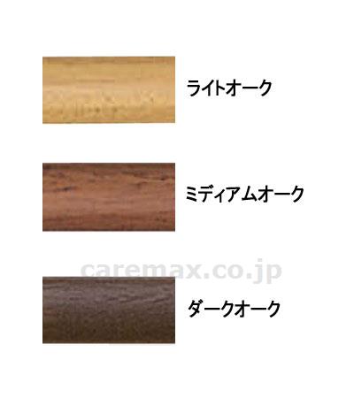 タモ集成材丸棒4000/BR-35Wライトオーク(cm-216445)【販売単位:1】