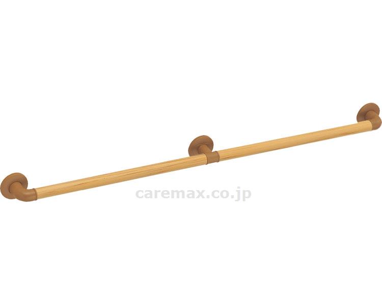 どこでも手すり1200/BR-174アイボリ(cm-216448)【販売単位:1】