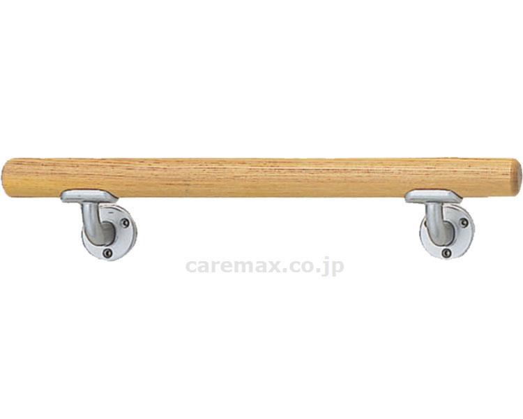 ミニ手すりL受600/BR-500シルバー/ライトオーク(cm-216456)【販売単位:1】