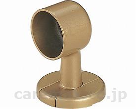 φ35C形ブラケット直止/BR-605AG(cm-216471)【販売単位:1】