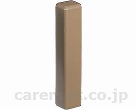 ブラケットベースキャップ120巾/BR-901ミディアムオーク(cm-216489)【販売単位:1】