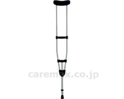 【※法人・施設限定・送料別途】アルミ松葉杖2本組/CMS-80Lシルバー(cm-221429)【販売単位:1】