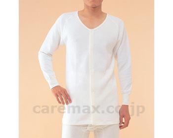 綿キルト紳士用前開き長袖ホック式/BM1FL(cm-222937)【販売単位:1】