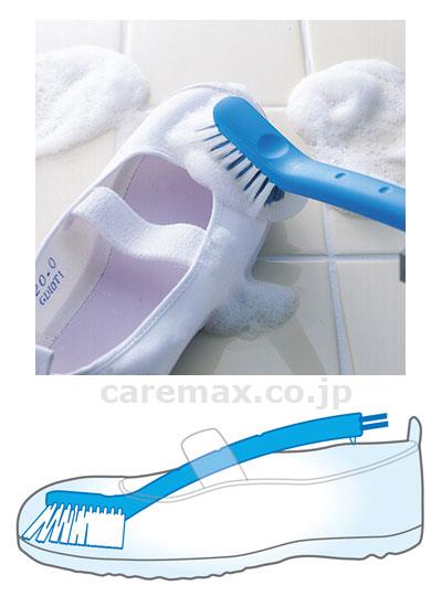 わんぱくシューズブラシ/W-340Bブルー(cm-223910)【販売単位:1】