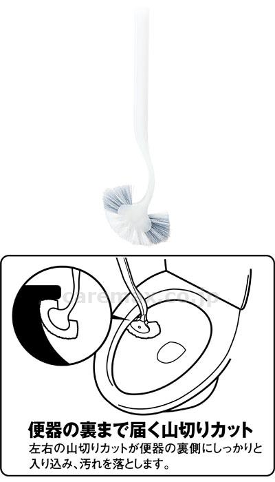 スマートトイレブラシ/W-051Wホワイト(cm-223923)【販売単位:1】