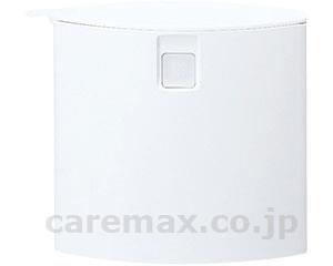 スマートトイレポット/W-052Wホワイト(cm-223928)【販売単位:1】