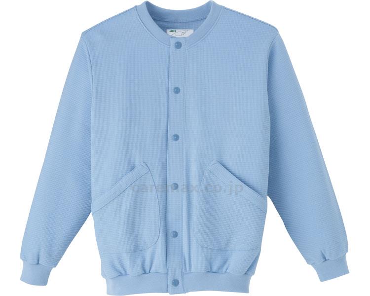 スクエアニット室内着（えりなし前開きタイプ）/5100サックスL(cm-224008)【販売単位:1】