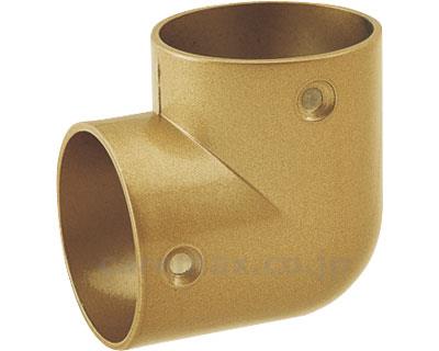 (R0787)φ35 Lコーナー / 040-1111 ゴールド BD-19G(cm-224171)【販売単位:1】