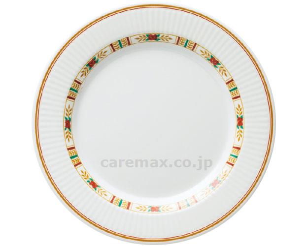 ミート皿23cm/RL-271(cm-224236)【販売単位:1】