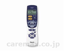 低周波治療器エレパルス/HV-F128(cm-224513)【販売単位:1】