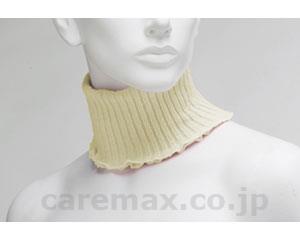 シルクブーメロンネックウォーマー/SH-20キナリ(cm-224844)【販売単位:1】
