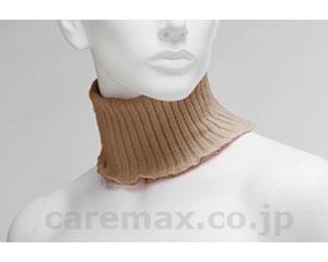 シルクブーメロンネックウォーマー/SH-20モカ(cm-224845)【販売単位:1】
