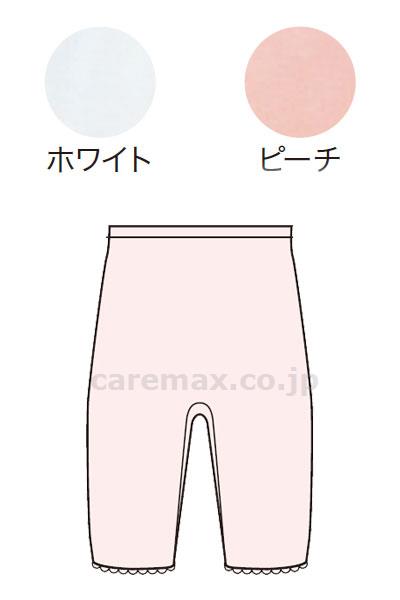 (U0688)国産純綿婦人用5分パンティ/PC-716Mピーチ(cm-225000)【販売単位:1】