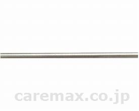 ステンパイプ樹脂コーティング4000/ABR-35SAブロンズ(cm-225021)【販売単位:1】