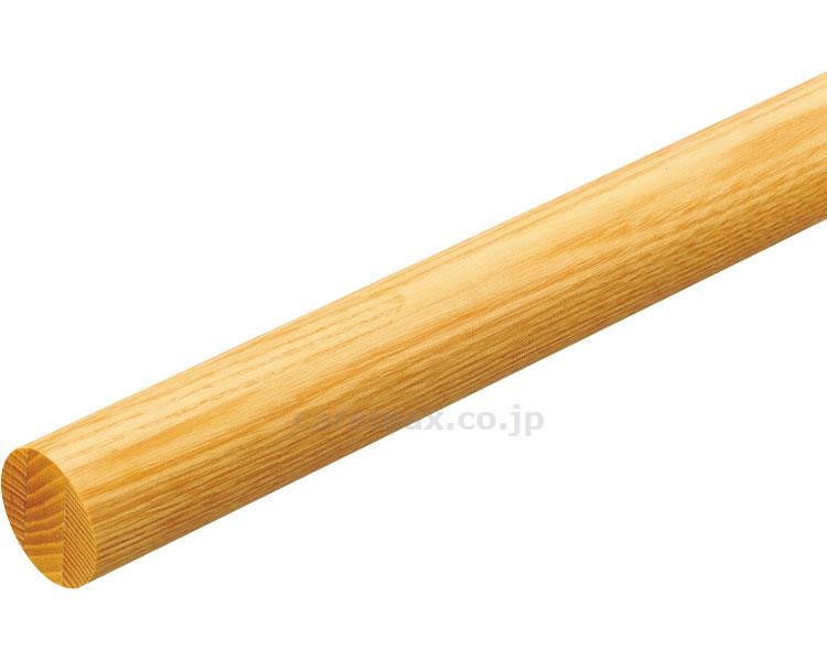 (R0753)φ35 アッシュ丸棒 2m / 040-0945 クリア BD-222(cm-225566)【販売単位:1】
