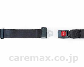 【※法人・施設限定・送料別途】安全ベルト/ワンタッチ式金属黒(部品のみ)(cm-226023)【販売単位:1】
