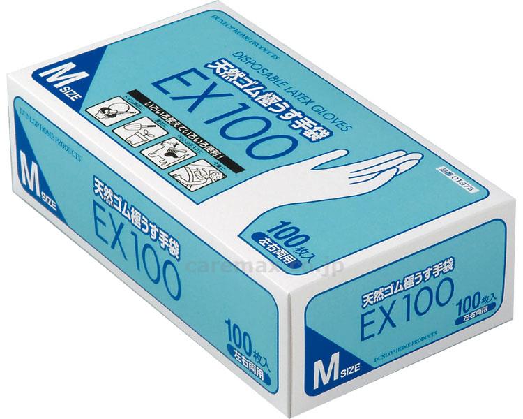 【※廃盤予定】【※法人・施設限定・送料別途】天然ゴム極うす手袋EX100ナチュラル粉付/07620100枚M(cm-226228)【販売単位:20】
