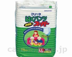 【※法人・施設限定・送料別途】フリーネはくパンツスーパーLL/DHP-4418枚（3）(cm-226258)【販売単位:3】