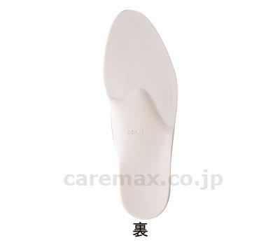 【※法人・施設限定・送料別途】DSISソルボヘルシーフルインソールタイプ/61365グレーL（両足入）(cm-226270)【販売単位:1】