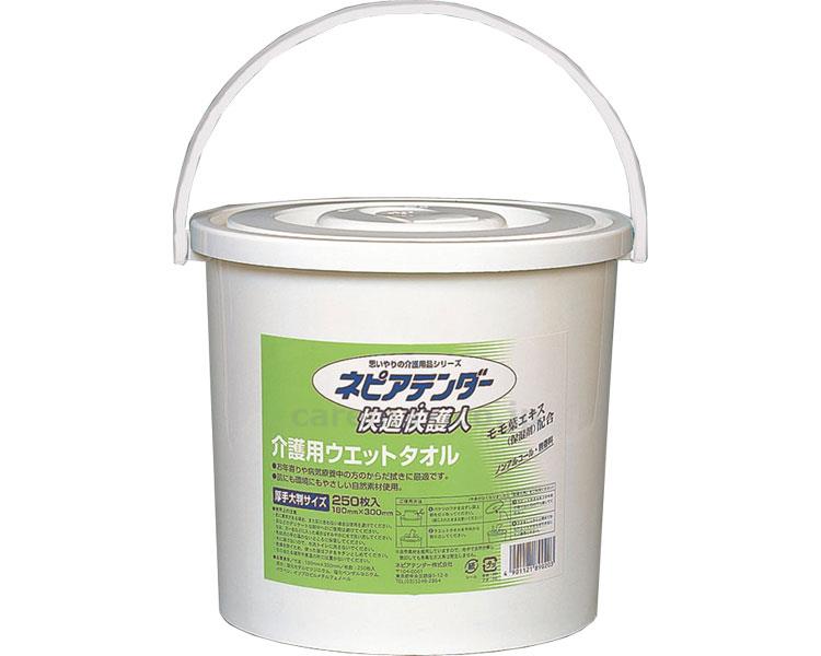 介護用ウェットタオル本体/89021250枚(cm-226631)【販売単位:4】