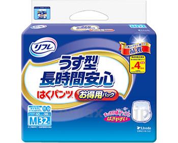 リフレはくパンツゆったり安心お徳用パック/16571M32枚(cm-226694)【販売単位:3】