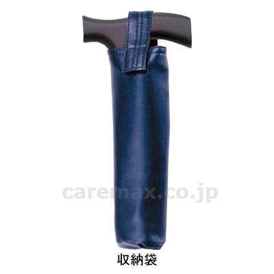 【※法人・施設限定・送料別途】エコノミーステッキ（折りたたみ・太身）/OT-001つや消しシルバー(cm-227433)【販売単位:1】