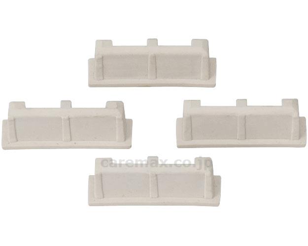 【※法人・施設限定・送料別途】AS脚ゴム4個入/591-137(cm-227528)【販売単位:1】