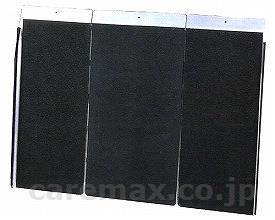 【※法人・施設限定・送料別途】【※大型商品・送料別途】アルミシステムスロープ基本セット/PVX90-390cmタイプ(cm-228326)【販売単位:1】