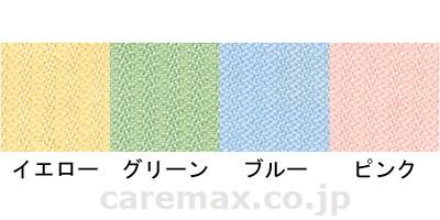 2連衝立/TB-658(cm-228362)【販売単位:1】