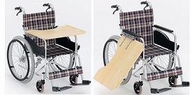 【※法人・施設限定・送料別途】車いす用テーブル前後式/Aスチールタイプ(cm-228416)【販売単位:1】