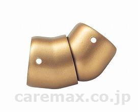 【※法人・施設限定・送料別途】φ32フレキシブルジョイント/EWT15CF32R＃AG(アンティックゴールド)(cm-231143)【販売単位:1】