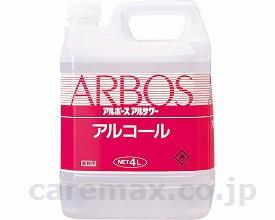 アルボースアルサワー/4L(cm-231598)【販売単位:4】