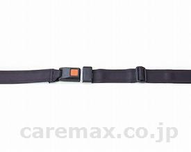 【※法人・施設限定・送料別途】自動車ベルト(cm-231649)【販売単位:1】