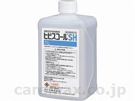 【※法人・施設限定・送料別途】ヒビスコールSH/423051L機器用(cm-232473)【販売単位:10】
