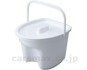 【※法人・施設限定・送料別途】ポータブルトイレバケツA型/48975(cm-232491)【販売単位:1】