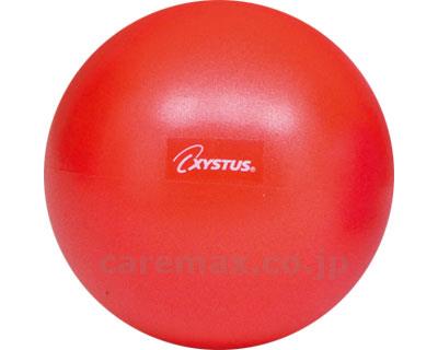 ピラティスボール200/H-9345R赤(cm-233778)【販売単位:1】