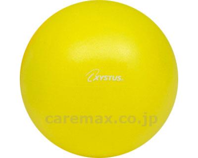 ピラティスボール200/H-9345Y黄(cm-233779)【販売単位:1】