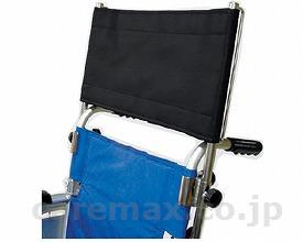 【※法人・施設限定・送料別途】背延長（枕なし）/黒(ポリエステル)(cm-234003)【販売単位:1】
