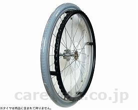 【※法人・施設限定・送料別途】スポークカバースタンダード（片輪分）/KY4025118インチ用(cm-234007)【販売単位:1】