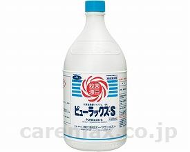 ピューラックス-S/1800ml×6本(cm-234322)【販売単位:1】