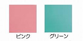 【※法人・施設限定・送料別途】やわらかシャワーチェアワイドソフト座面/49911ピンク(cm-235031)【販売単位:1】