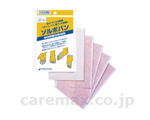 【※法人・施設限定・送料別途】ソルボバンフリータイプ＃7/60155(cm-236254)【販売単位:1】