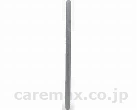 【※法人・施設限定・送料別途】タイヤのみ/24×11/8(cm-241488)【販売単位:1】