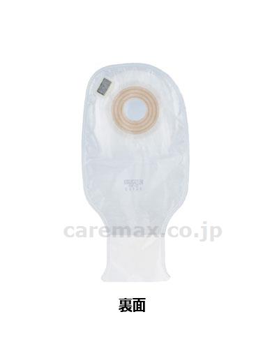 【※取り寄せ・送料別途】プロケアー1・プレカットD 10枚 / 14184 35mmφ(cm-243714)【販売単位:1】