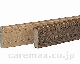 ブラケットベース75巾4000/BR-910ライトオーク(cm-244280)【販売単位:1】