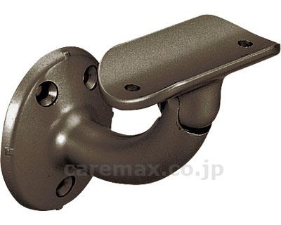 (R0779)φ32 首振ブラケット横型 / 040-1325 ブラウン BE-04B(cm-244313)【販売単位:1】